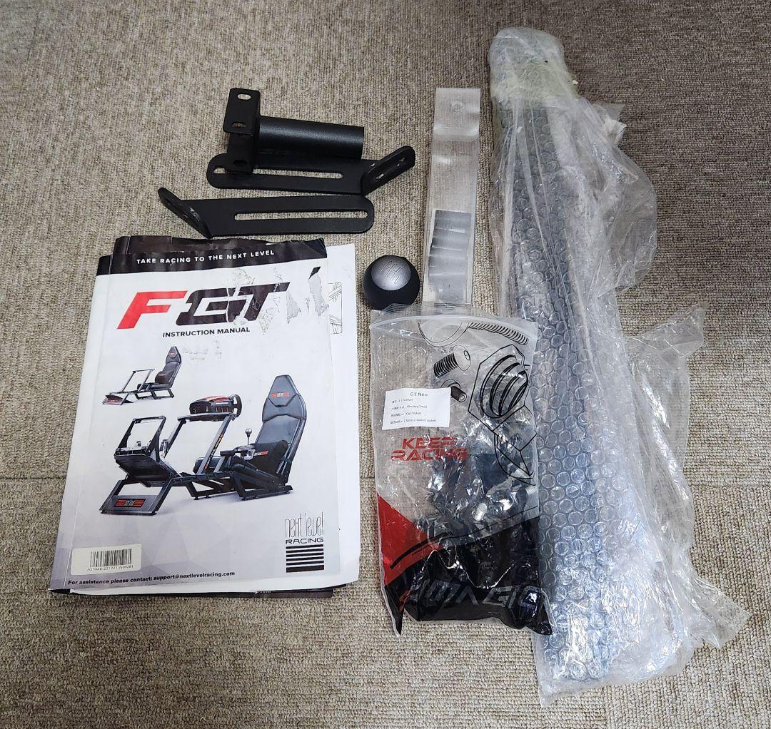 シフター レーシングコックピットセットやや傷や汚れあり