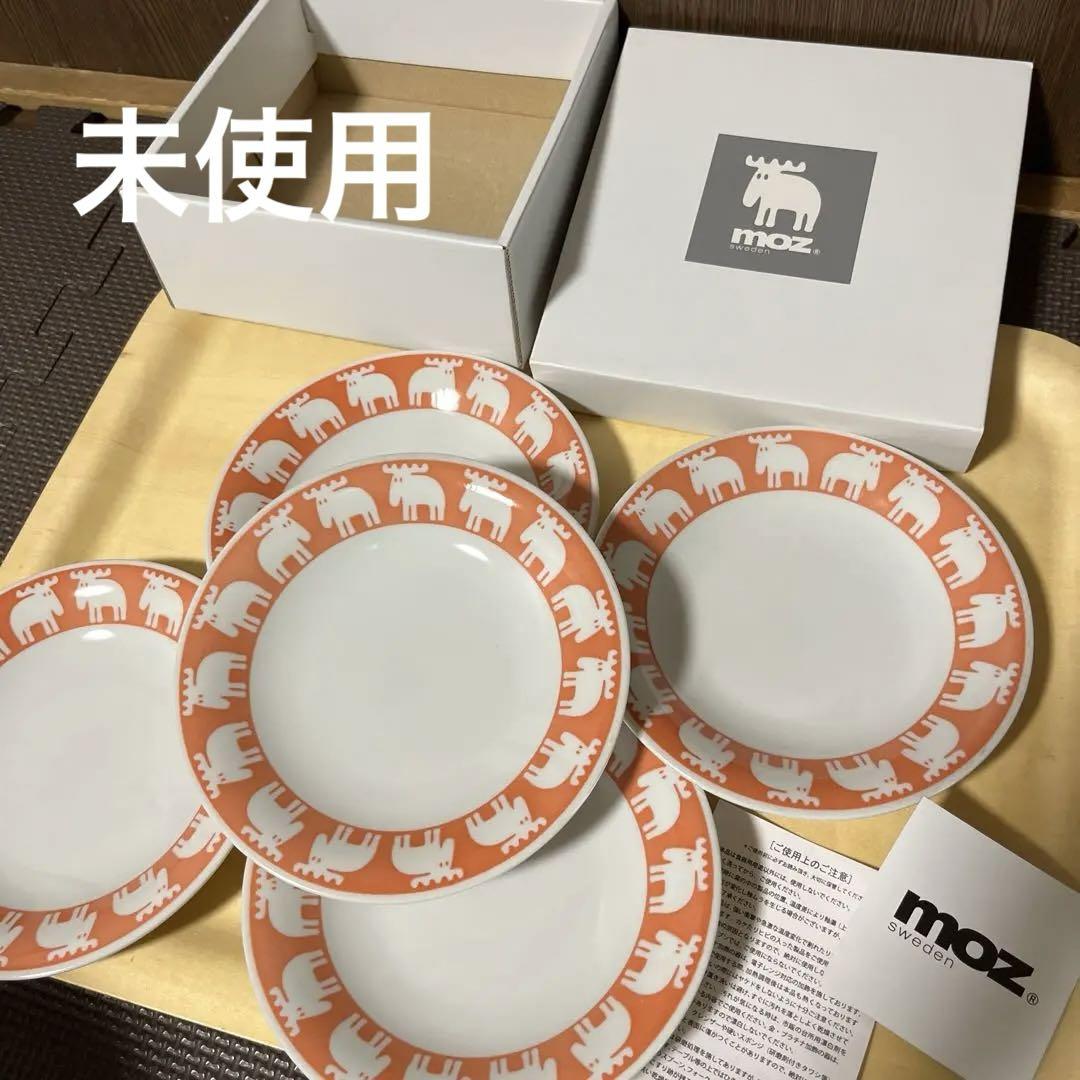 MOZケーキ皿セット