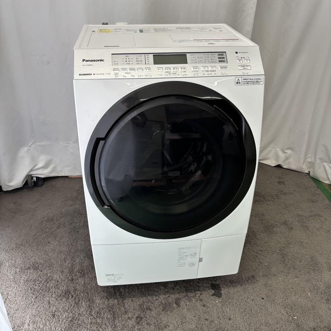左開 設置無料