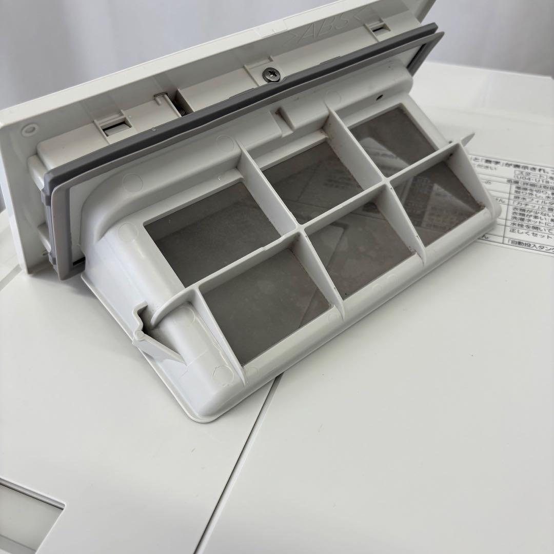561 ドラム式洗濯機