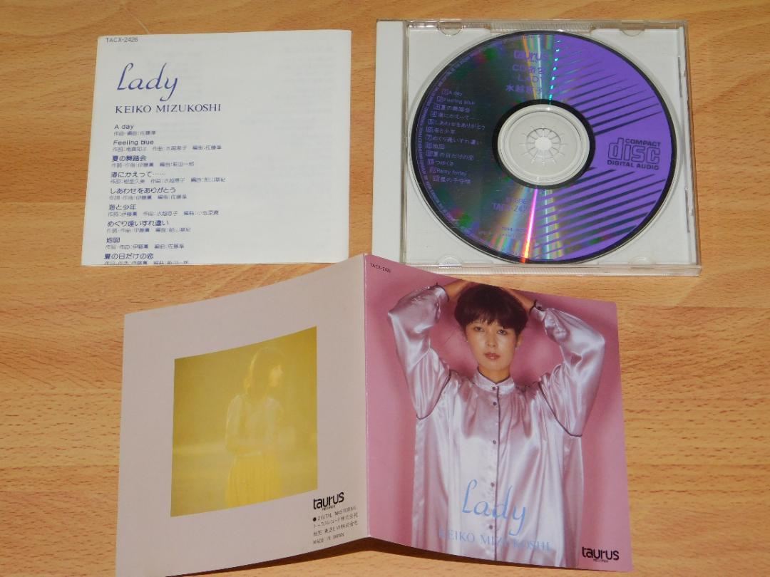 人気商品は 水越けいこ CDセット メルカリ - Lady／Heart／Aquarius 邦楽