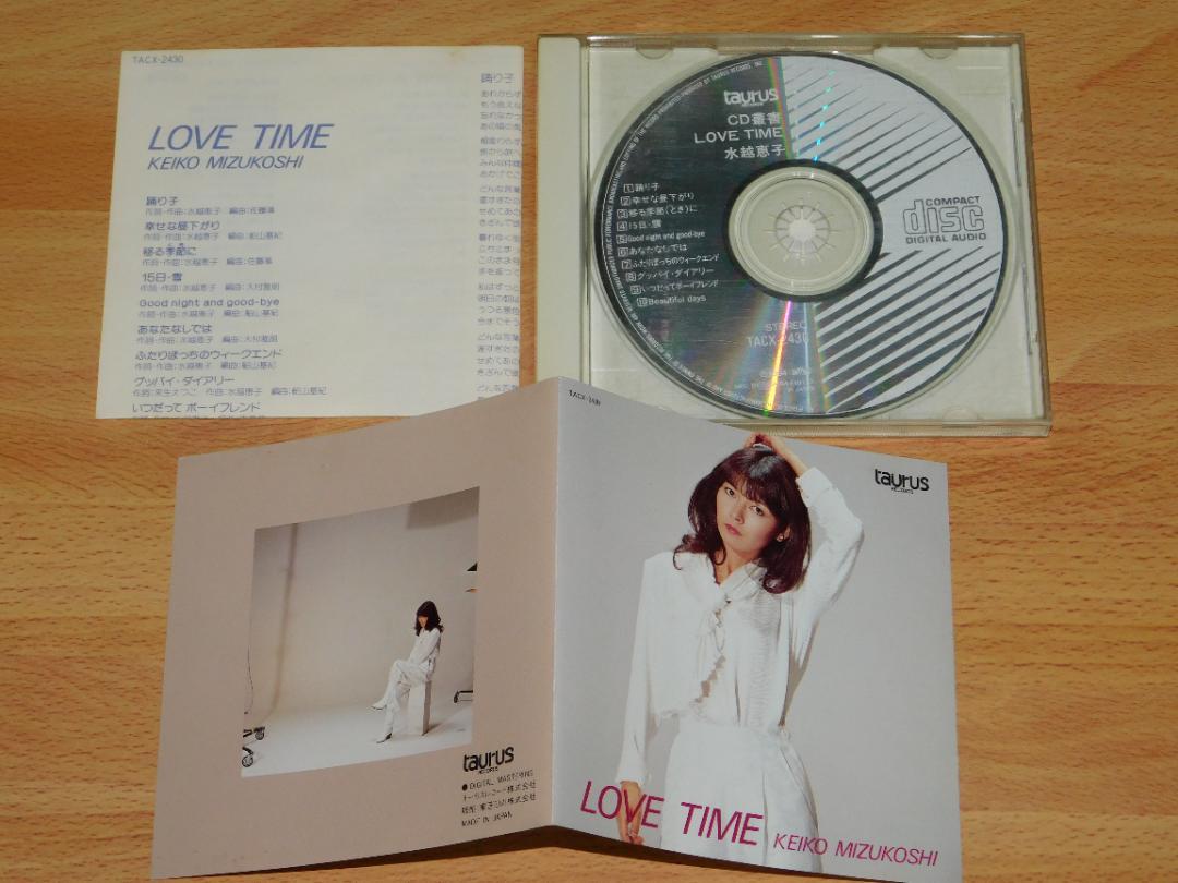 水越けいこ CDセット Lady／Heart／Aquarius - メルカリ