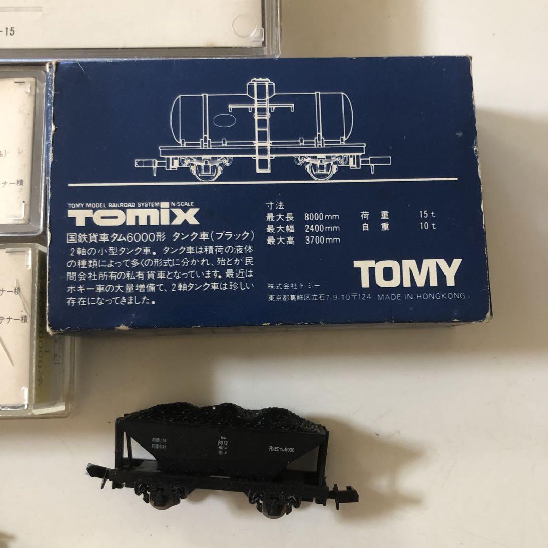 T*O様 鉄道模型まとめ売り Nゲージ tomix KATO KATO TOMIX Nゲージまとめ売り - メルカリ