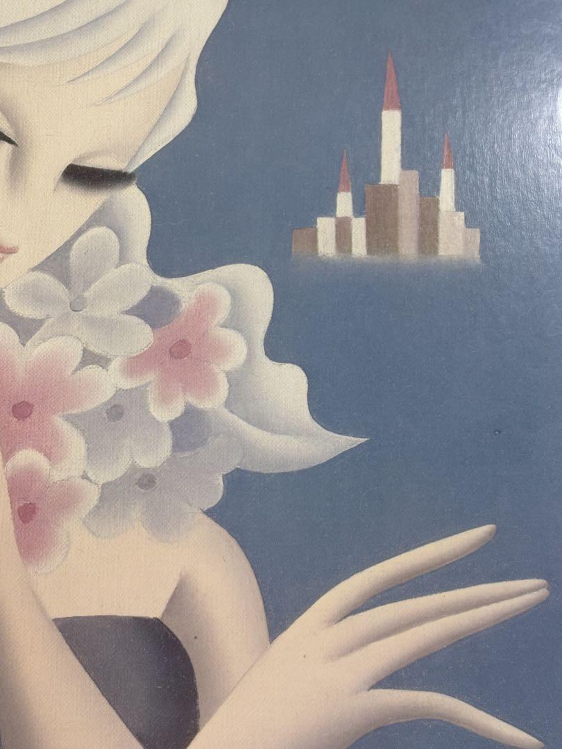 「青児」　No.36 湯川輝義　絵画　人物画