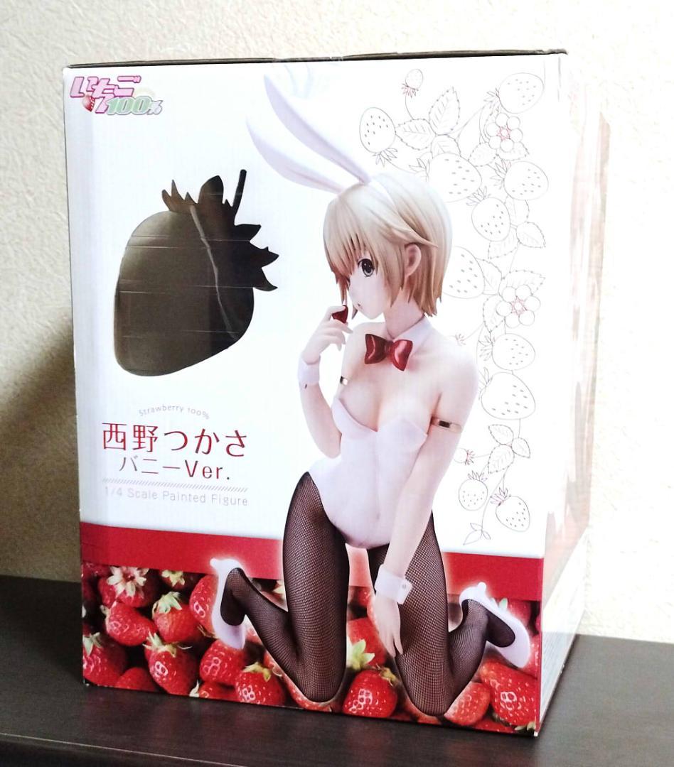 ✿