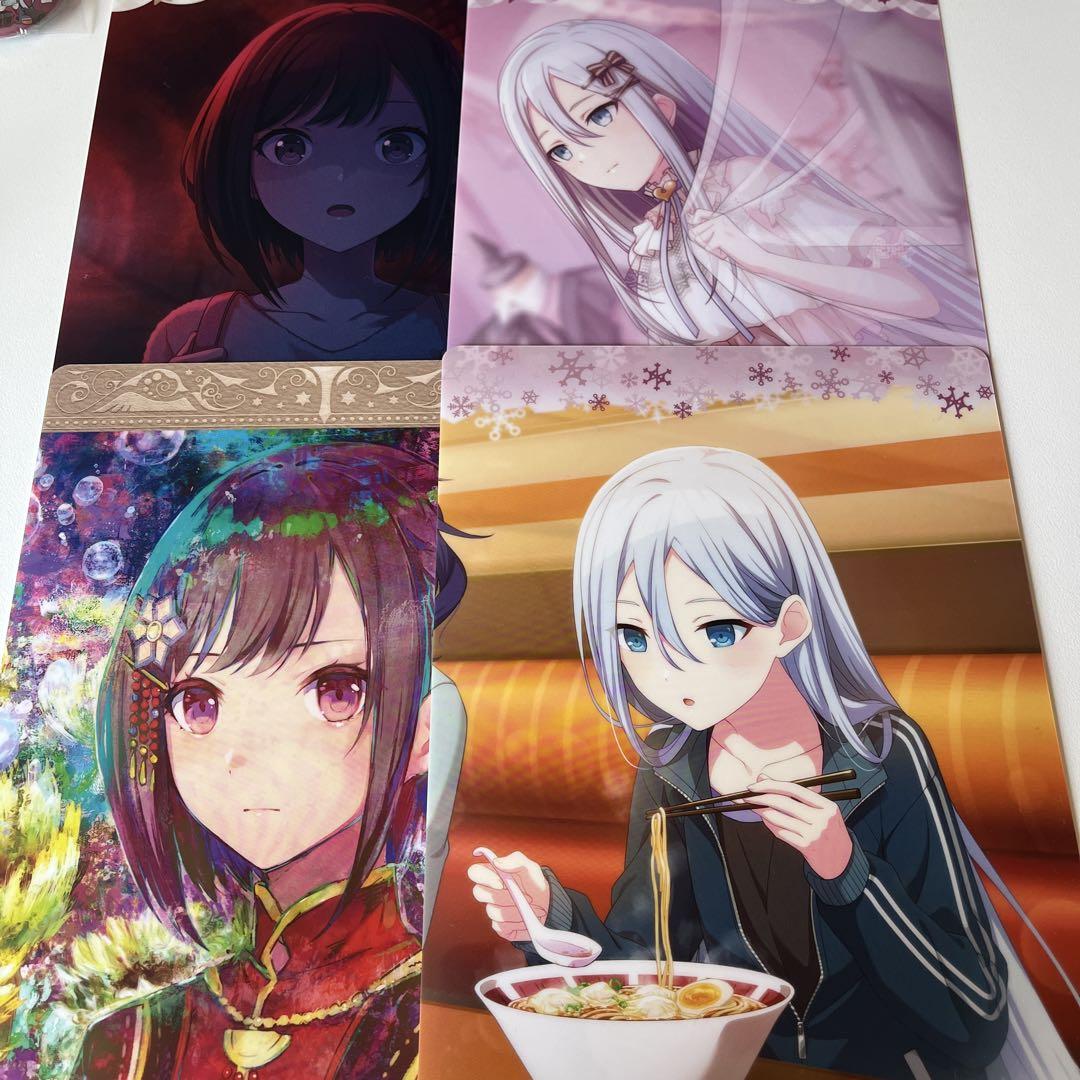 プロジェクトセカイ プロセカ 初音ミク 宵崎奏 朝比奈まふゆ 東雲絵名 暁山瑞希