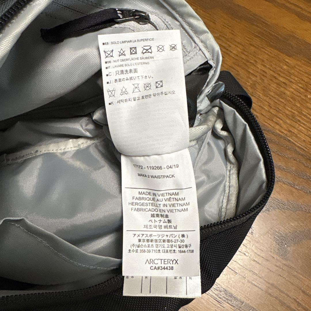 Arc'teryx ボディバッグ ブラック