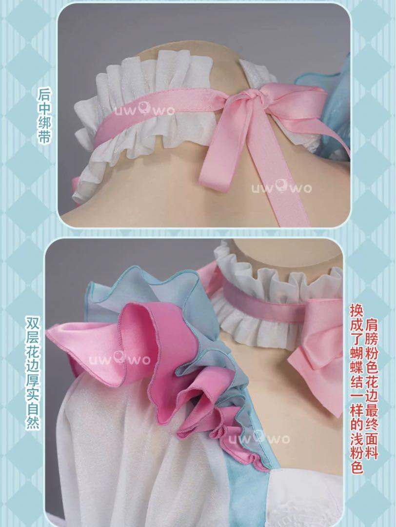新品　uwowo 初音ミク　ユニコーンミク　夢かわプリンセス　コスプレ衣装