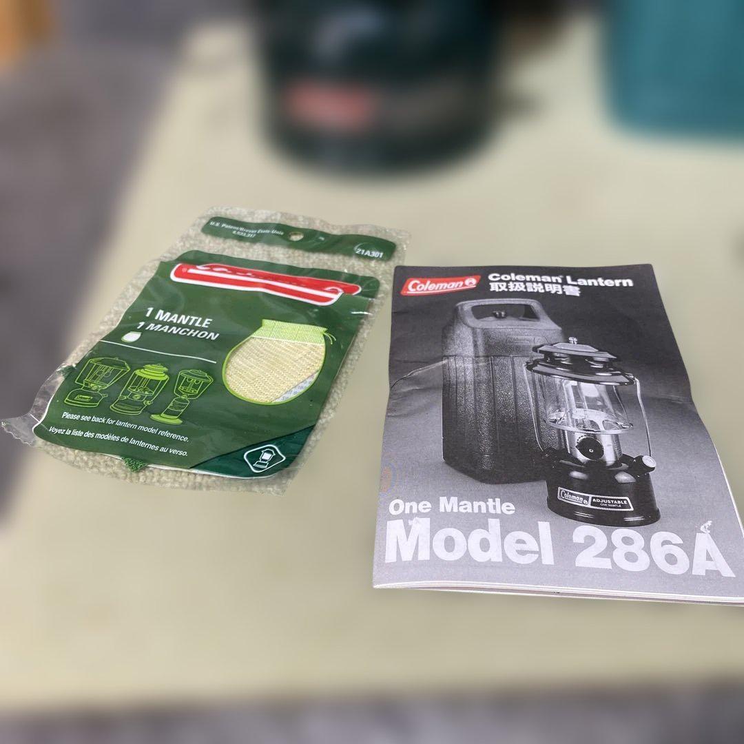 を*り様 Coleman ランタン Model 286A