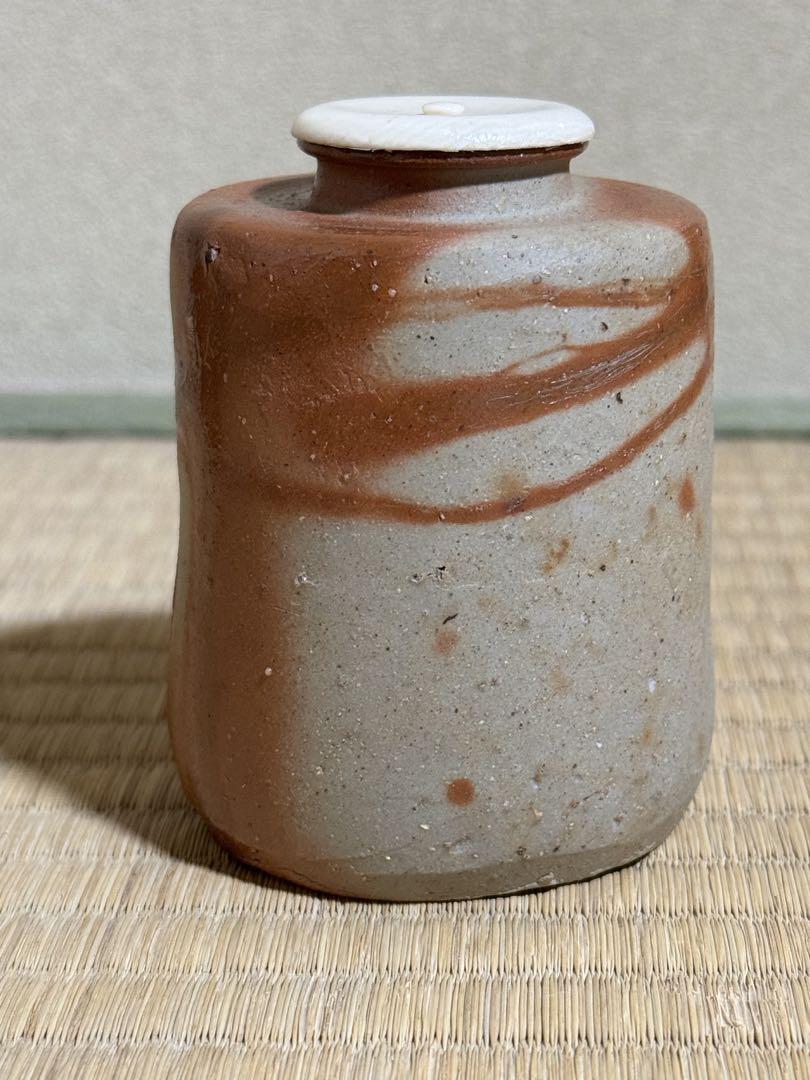 伊勢崎満 肩衝茶入