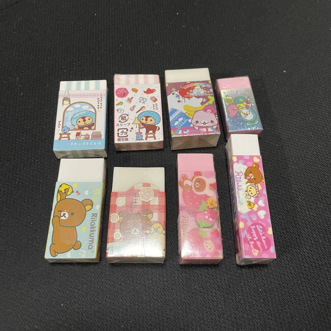 平成レトロ 消しゴム リラックマ きれいずきん生活 まめごま