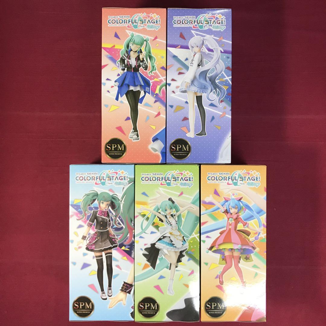 初音ミクプロセカフィギュア教室,ステージ,ストリート