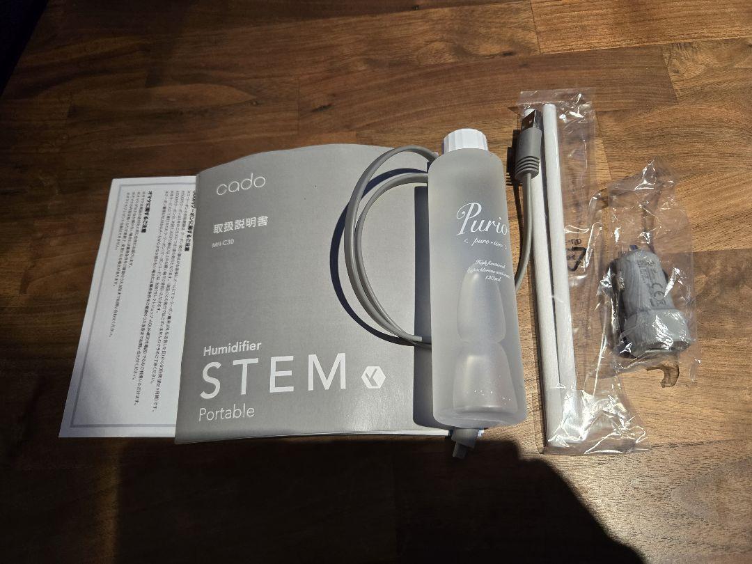 加湿器 cado STEM portable humidifier