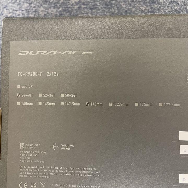 ホットセールシマノ デュラエース FC-R9200-P 54t-40t 170mm