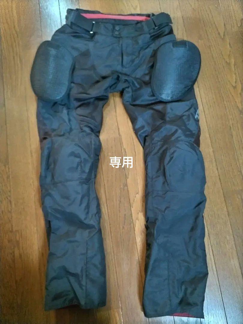 RSタイチ メッシュパンツ RSY251