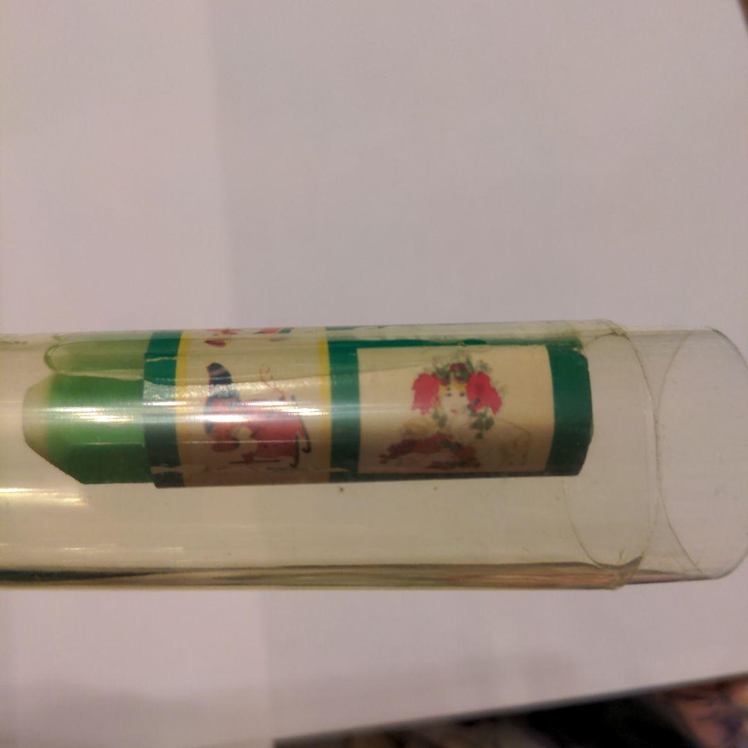 カラフル