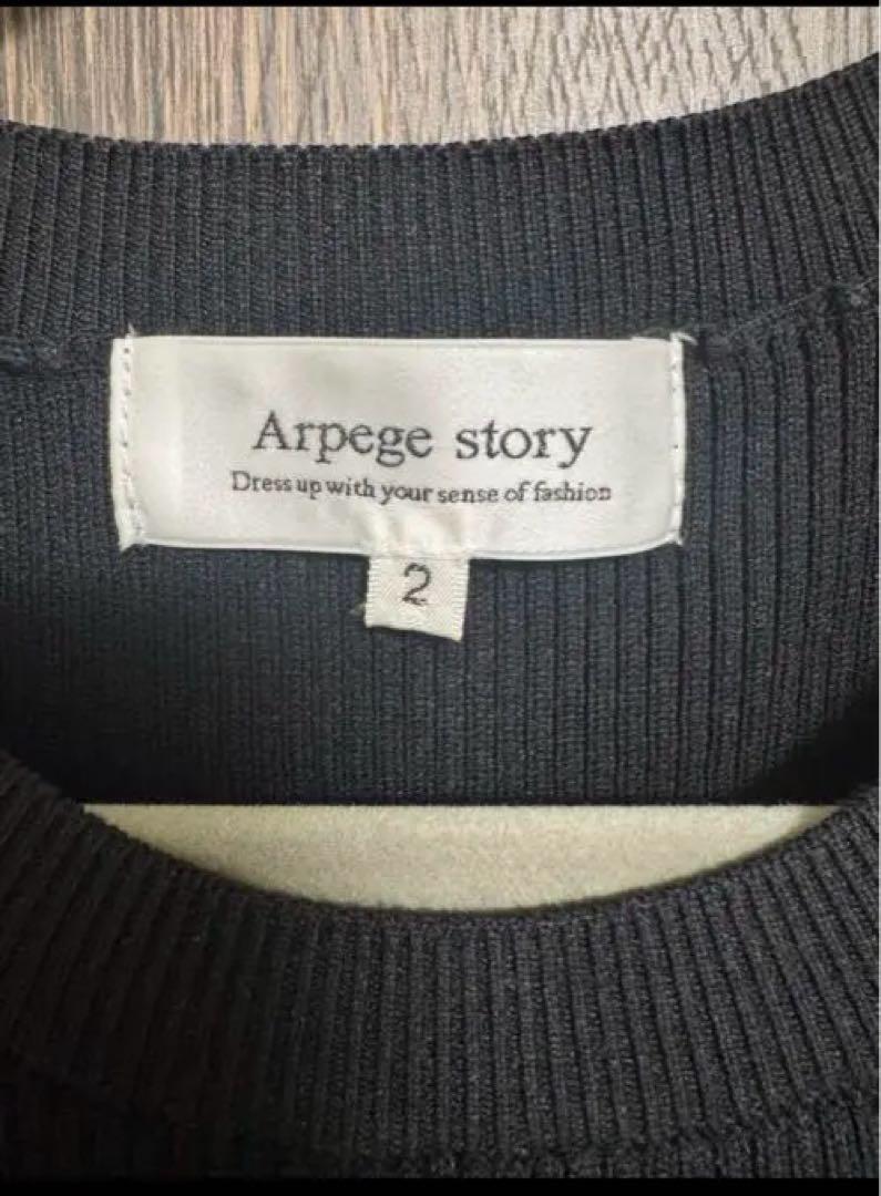 Arpege story y 5分袖ギャザードッキングワンピース M
