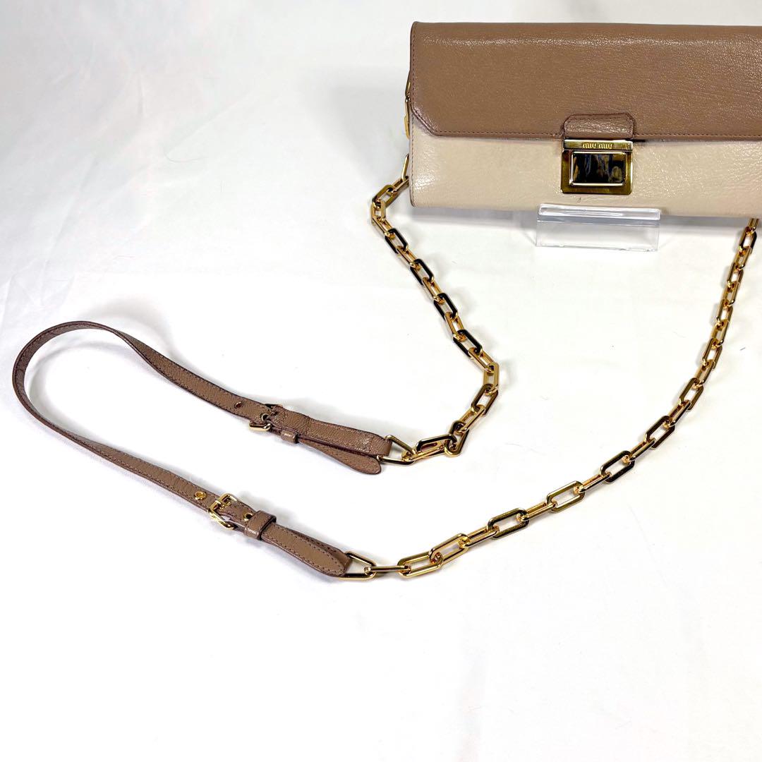 ミュウミュウ miumiu チェーンウォレット ピンクベージュ ミュウミュウ miumiu チェーンウォレット ピンクベージュ