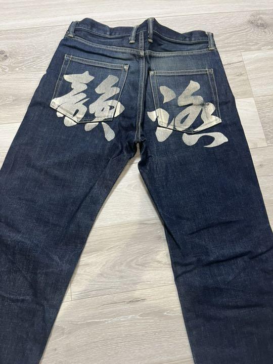 韻踏合組合 デニム