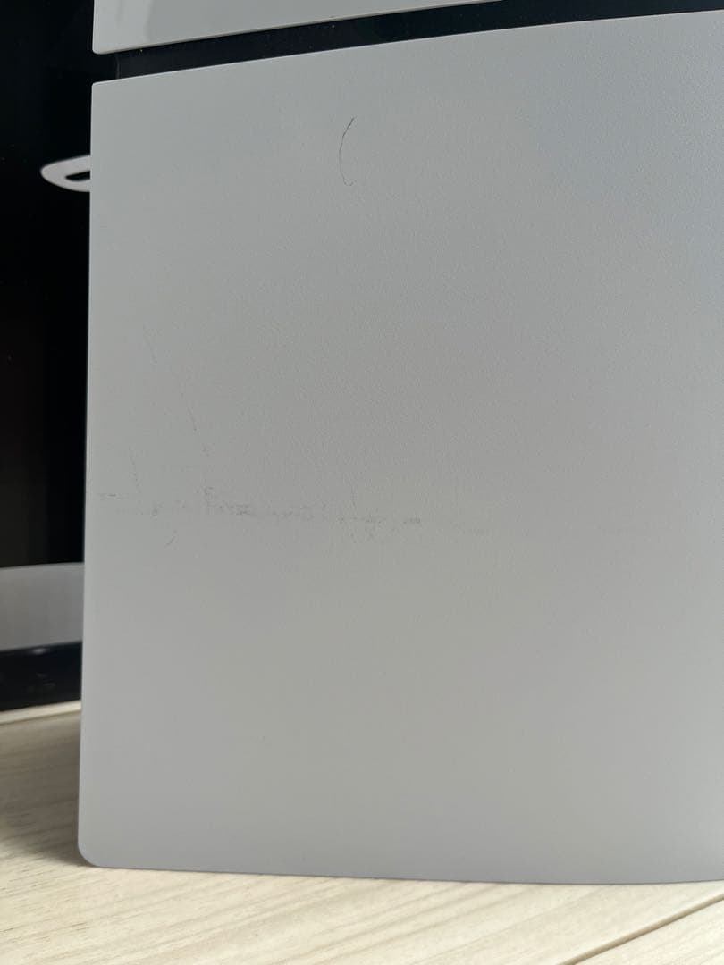 デジタルエディション 概要欄必読