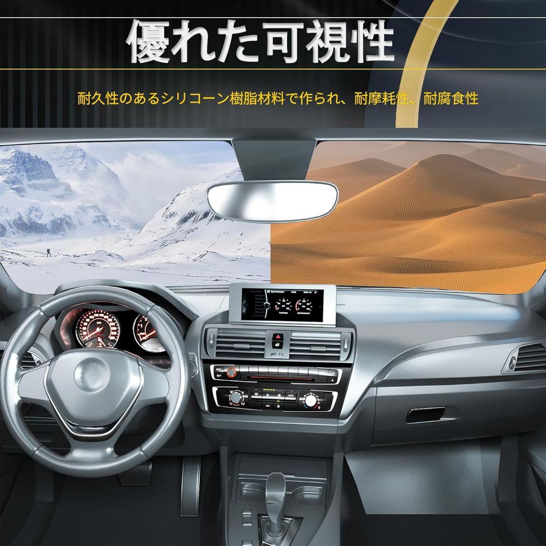 交換用ワイパー
