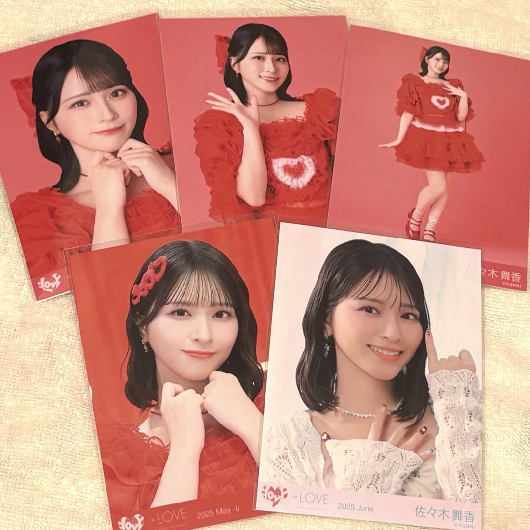 イコラブ　佐々木舞香　生写真　コンプ　まとめ売り イコラブ 佐々木舞香 生写真 まとめ売り - メルカリ