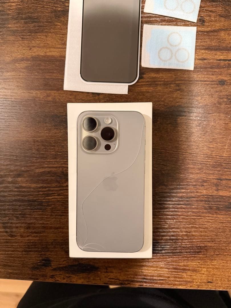 【海外版SIMフリー】iPhone 15pro 256GB ナチュラルチタニウム 【海外版SIMフリー】iPhone 15pro 256GB ナチュラルチタニウム