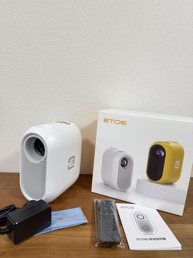 【美品】ETOE D1 EVO 小型プロジェクター ETOE D1 EVO Android 9.0 プロジェクター 黄 – ETOE JP