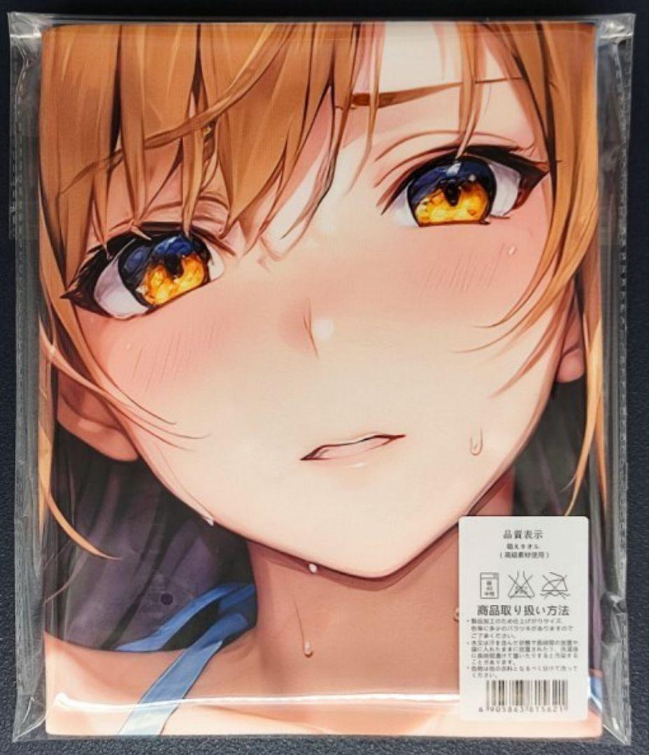 ㉝、⑩、㉘、㉜結城明日奈△バスタオル・タペストリー-