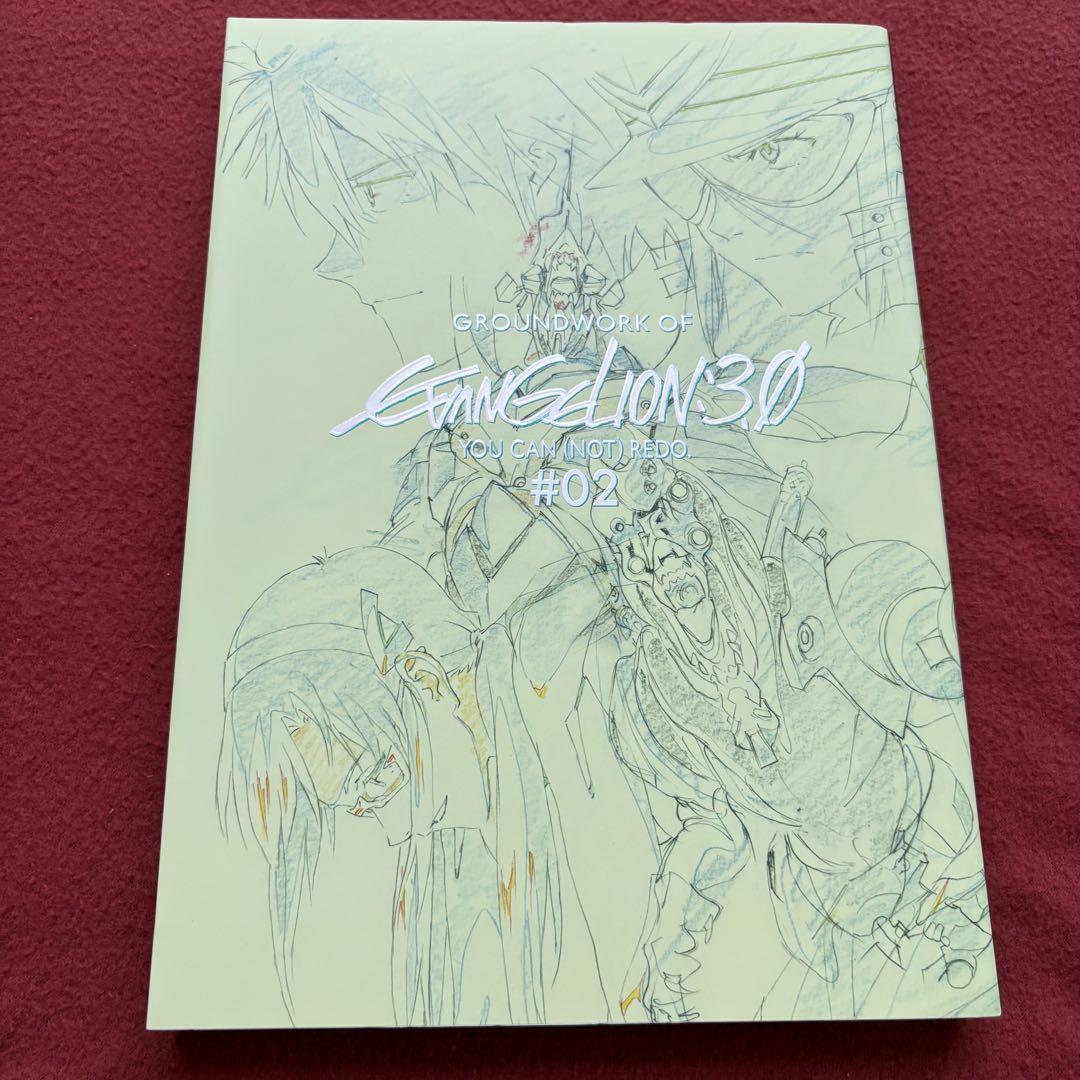 Amazon.co.jp: ヱヴァンゲリヲン新劇場版 : Q アニメーション