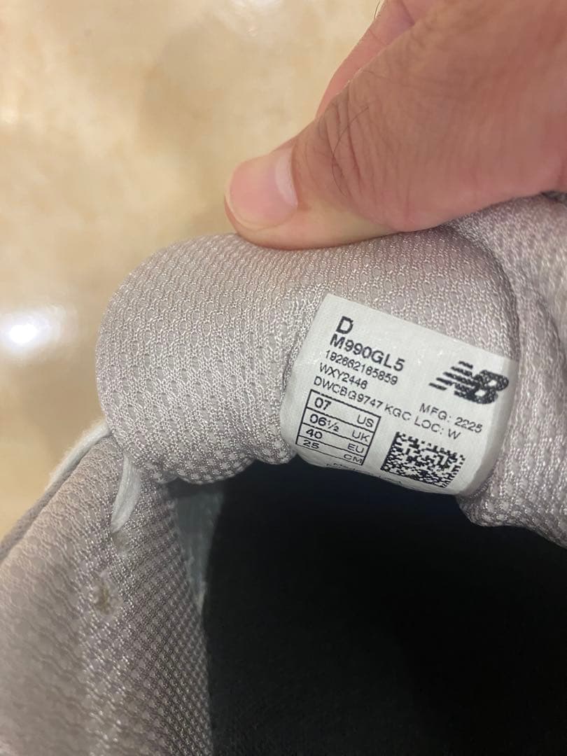 ロナウド様専用New Balance 990v5 グレー25センチ ロナウド様専用New Balance 990v5 グレー25センチ