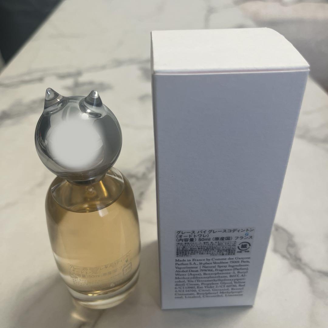 コムデギャルソン Grace by Grace Coddington 50ml