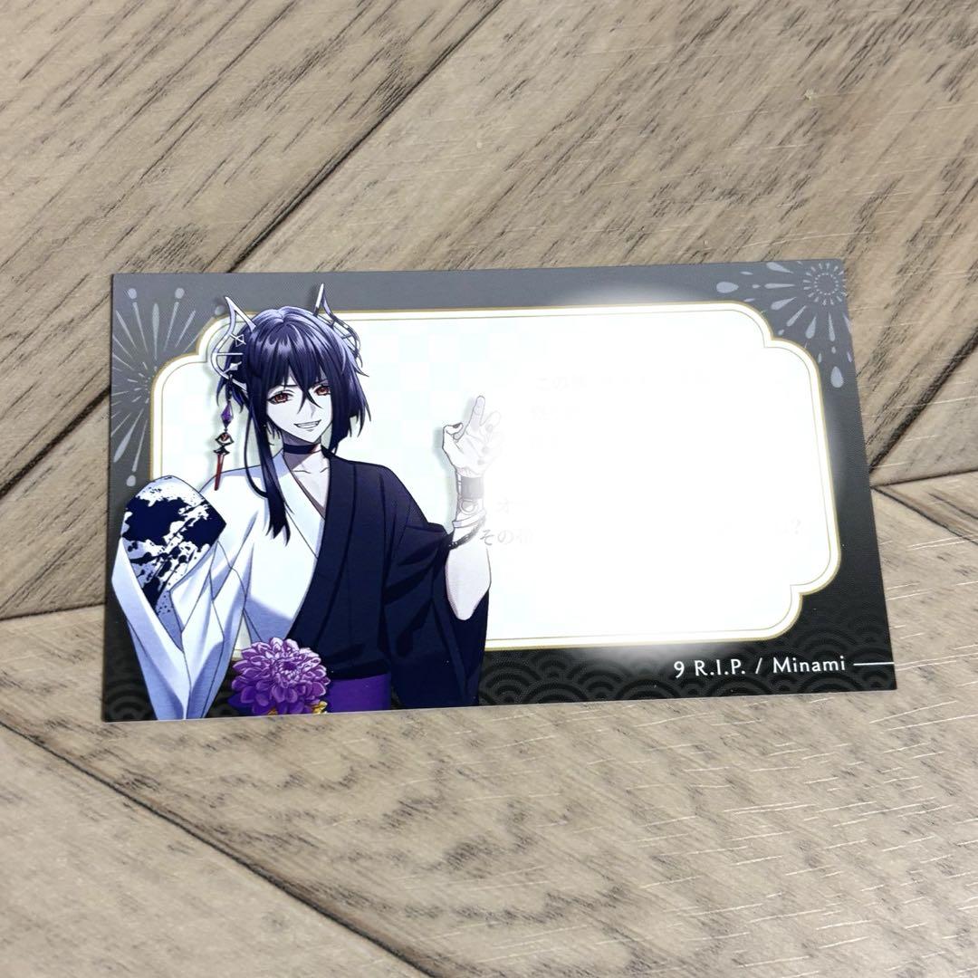 オトメイトパーティー　DVD/Blu-ray 特典　メッセージカード　等身 オトメイトパーティー Blu-ray特典 メッセージカード 魅ナミ