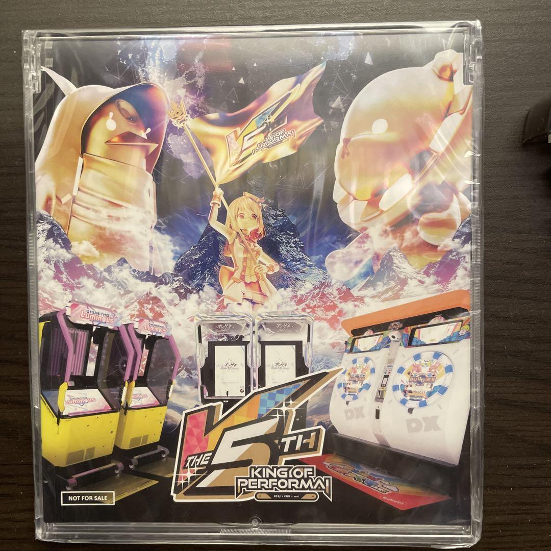 KoP5th 会場限定CD