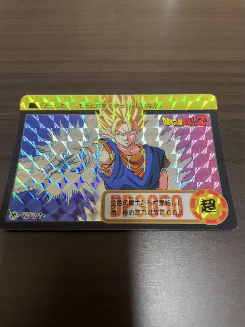 ベジット 177-Ⅰ ドラゴンボール カードダス 未使用 メルカリ便