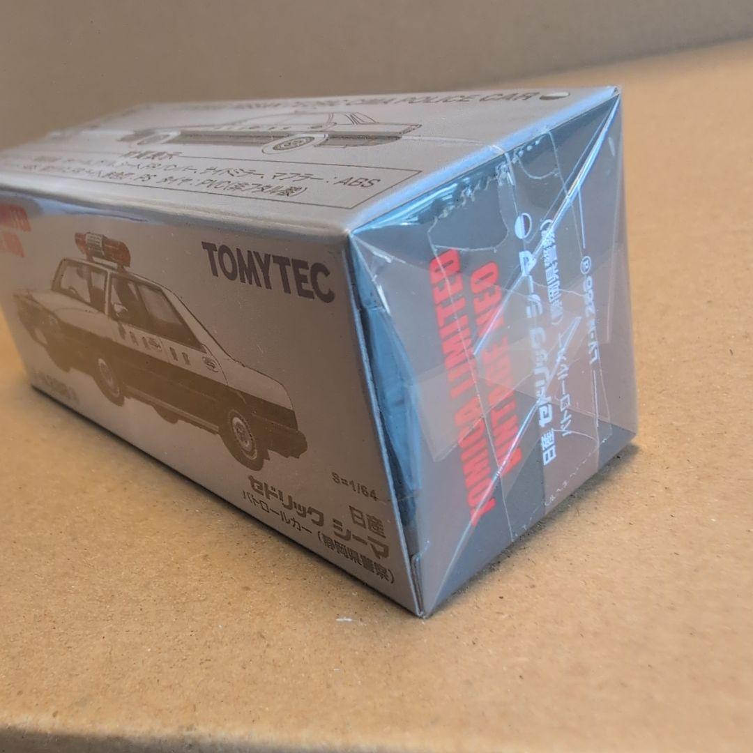 トミカリミテッドヴィンテージネオニッサン車パトロールカー3台