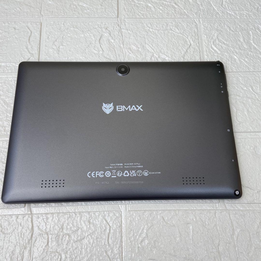 WiFi6
