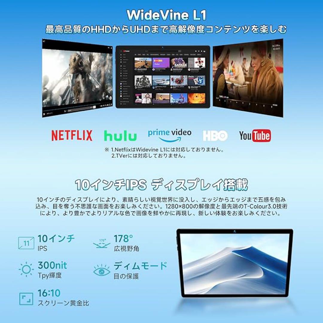 Android15