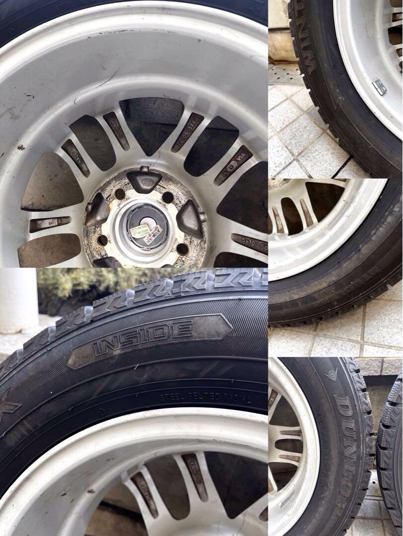 スタッドレスタイヤ4セット　DUNLOP ダンロップ　GAVIAL ホイール付