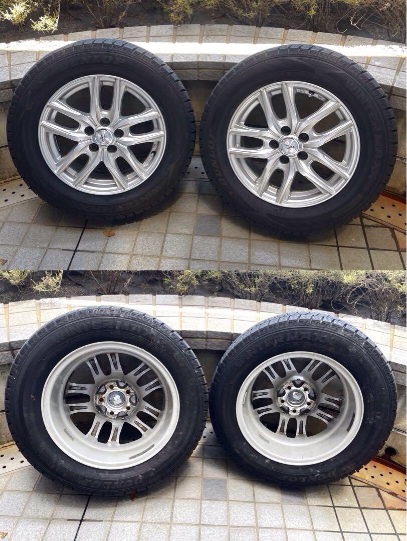 スタッドレスタイヤ4セット　DUNLOP ダンロップ　GAVIAL ホイール付