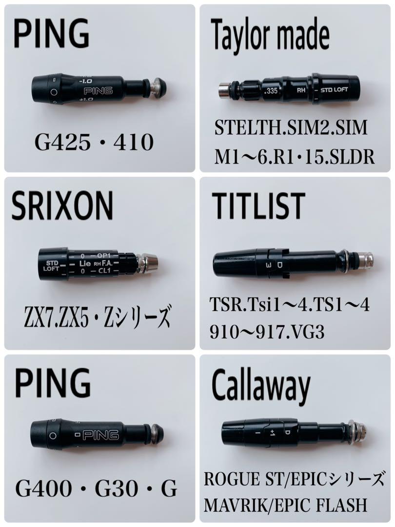 Tour-AD ツアーAD EV-6S ドライバー
