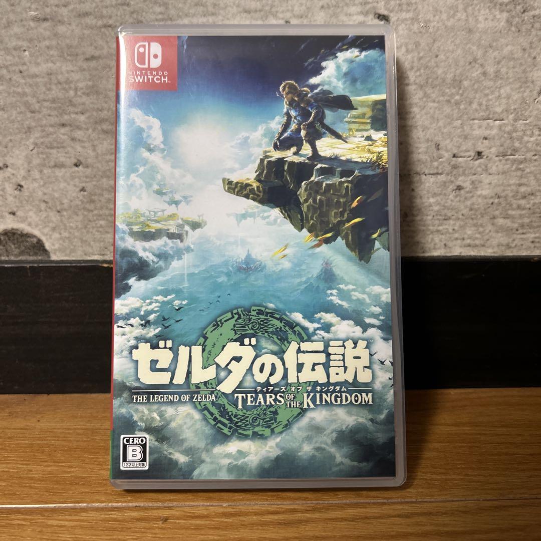 ドラゴンクエストIII ゼルダの伝説　Switchソフト ドラゴンクエストIII Nintendo Switch - Nintendo Switch