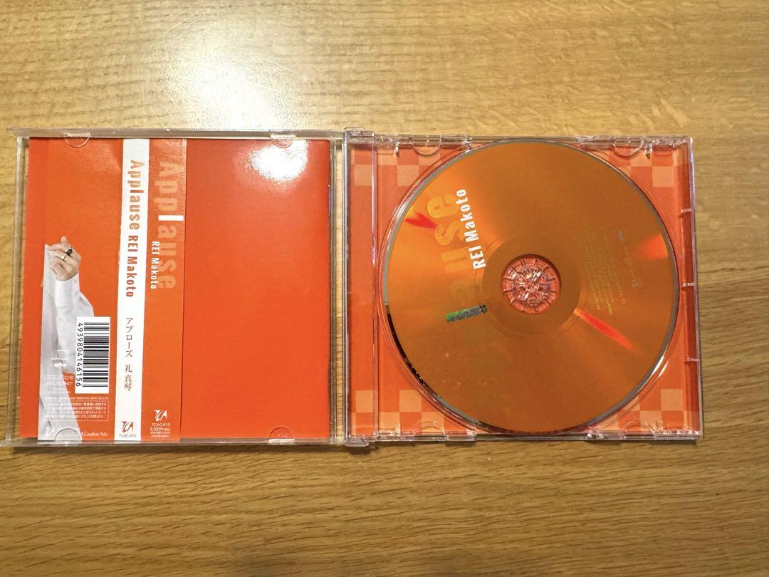 宝塚 星組 Applause REI Makoto 礼真琴 CD - メルカリ