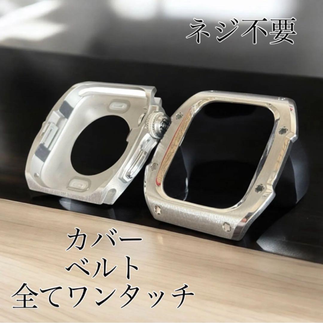 46m Series 10 ステンケース ラバー アップルウォッチCy