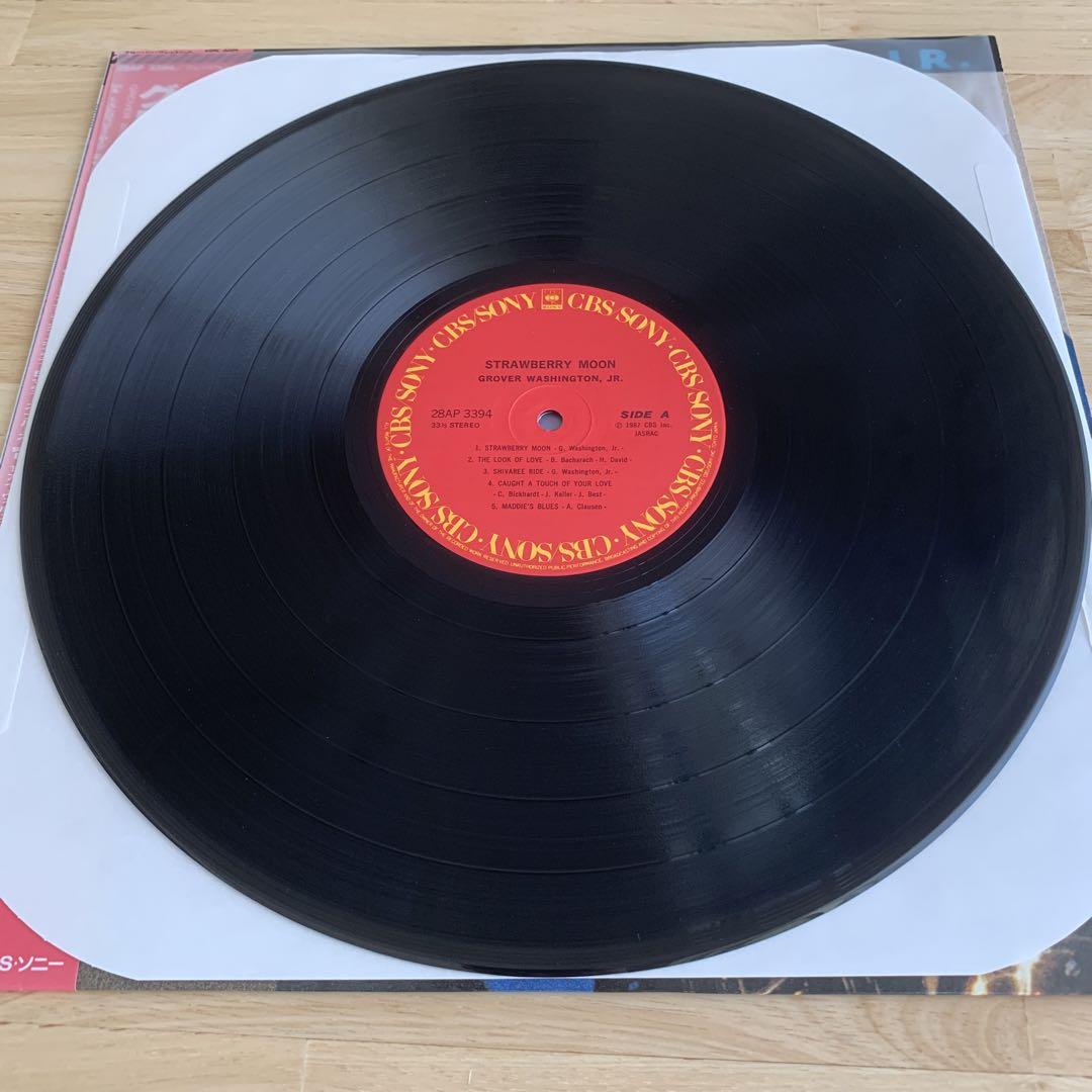 Grover Washington, Jr. – Strawberry Moon – Vinyl (LP, Album