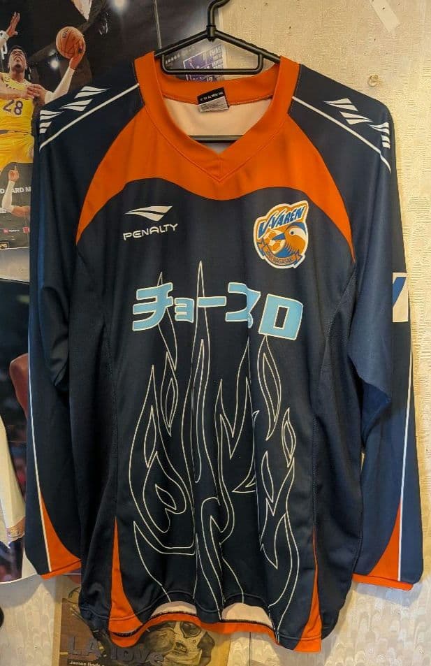 PENALTY V・ファーレン長崎 練習着