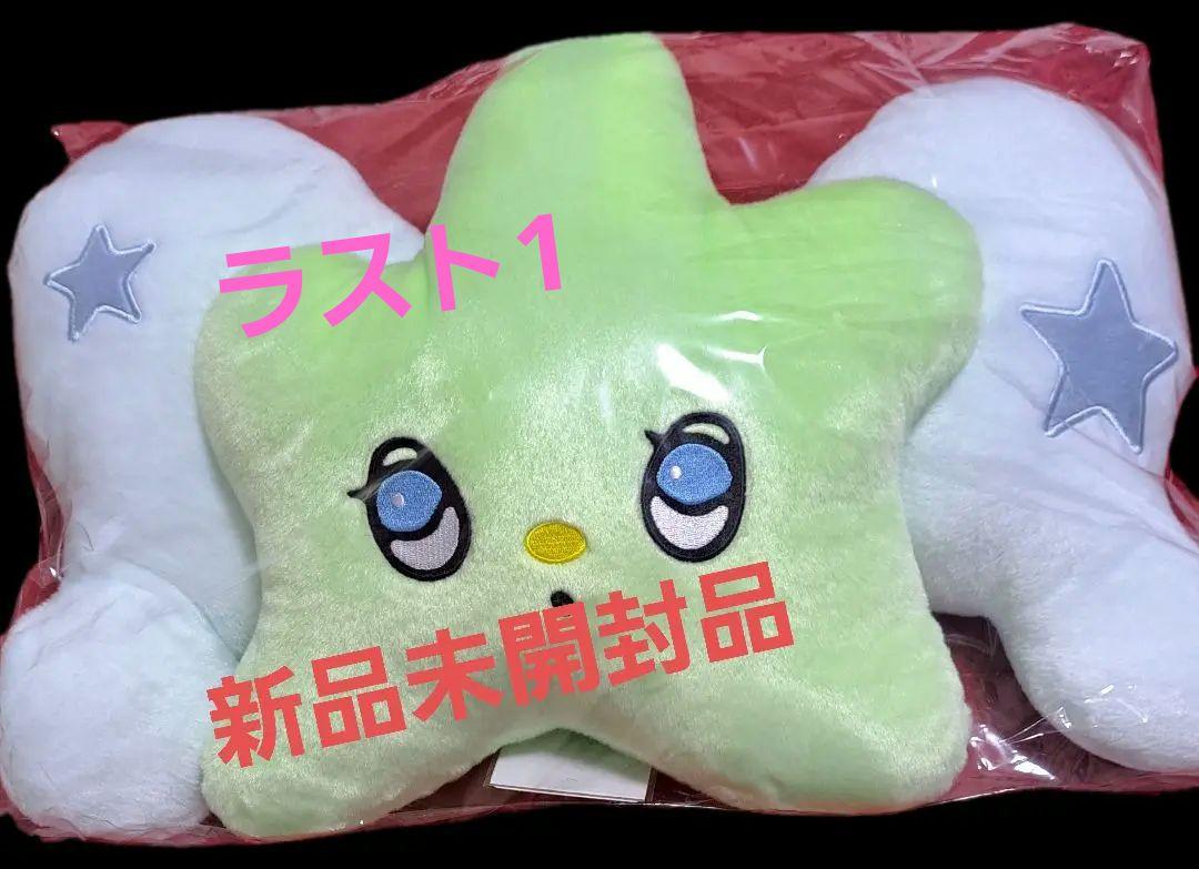 NCTWISH ウィッチュクッション ユウシ