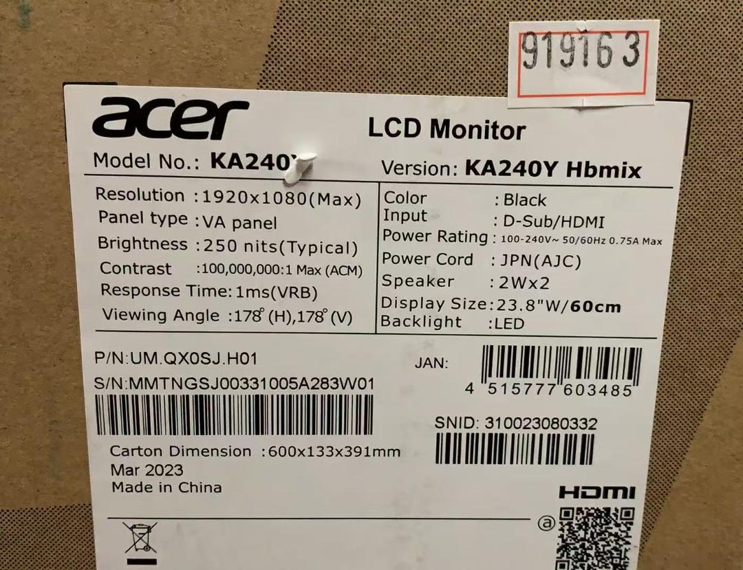Acer(エイサー) PCモニター　　 KA240YHbmix 　100Hz