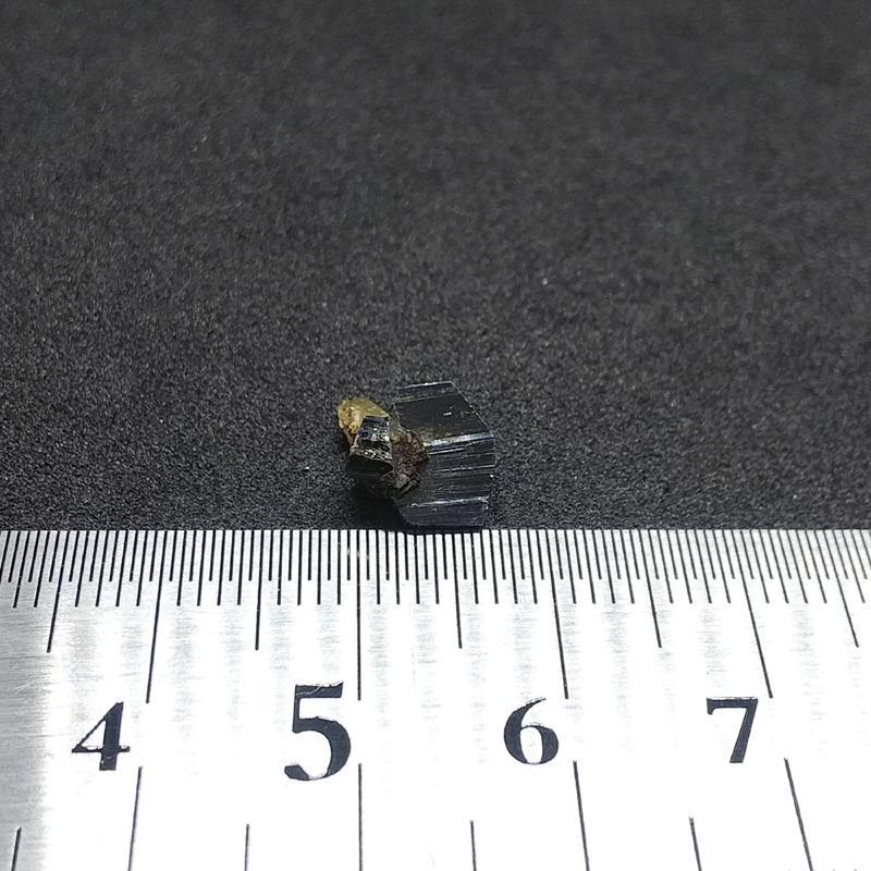 330 アナテース＆クォーツ ブルー イエロー 透過