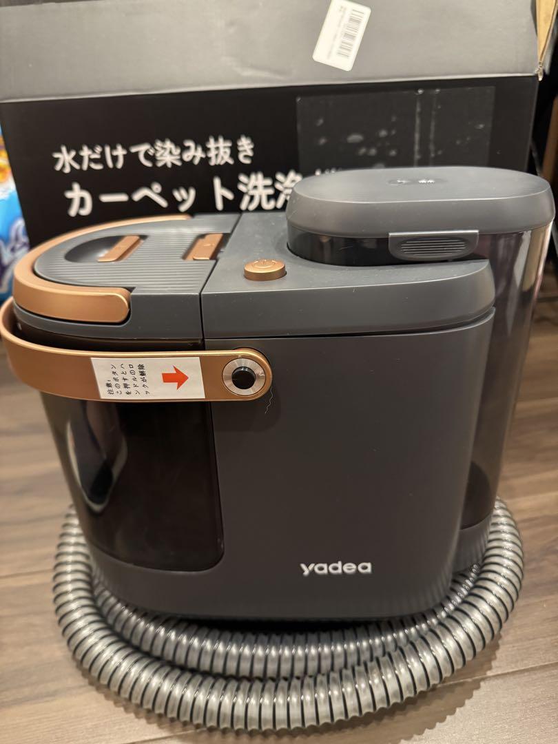 リンサークリーナー　yadea 強力吸引18000pa